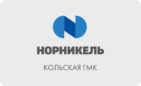 Логотип