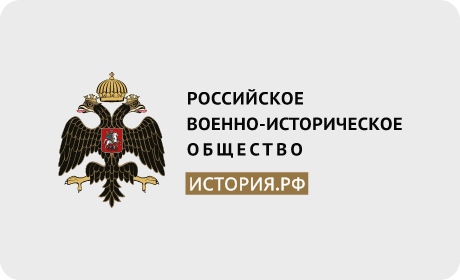 Логотип